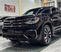 فولكسفاغن أطلس